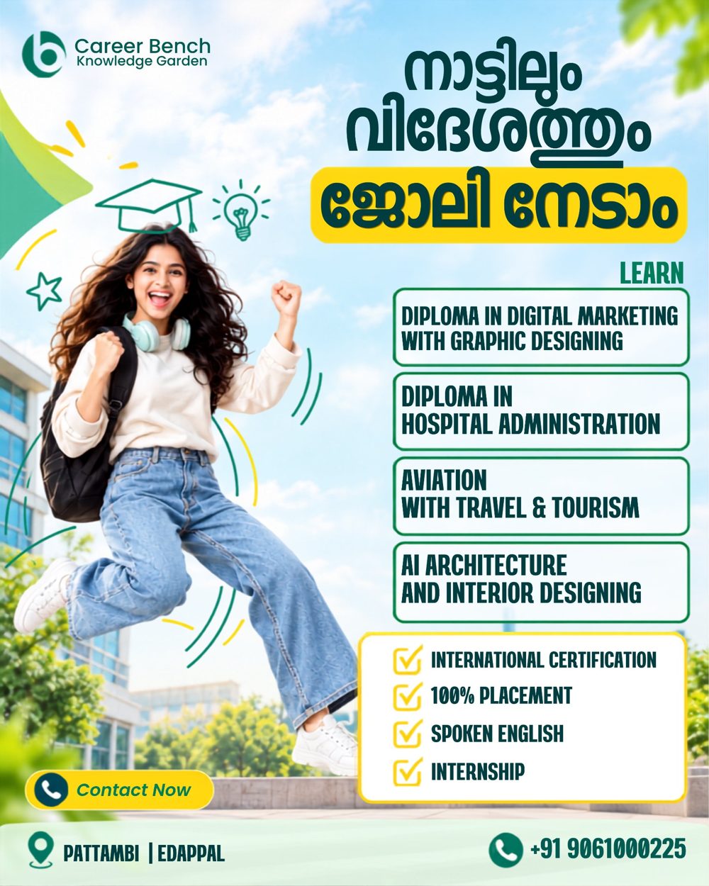 Get a job in India & abroad